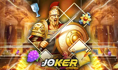 joker by สล็อต เว็บ แท้